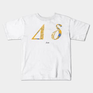 Delta Greek Alphabet Kids T-Shirt